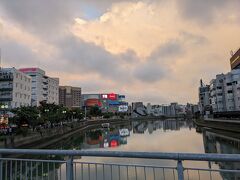 那珂川