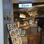 福岡到着！グランドハイヤット福岡