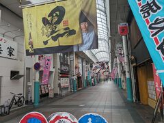 朝の川端商店街