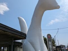 新山口の白狐
