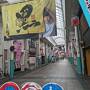天神グルメと街歩き