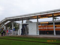 でも、どうもトラブル発生の様相？？？