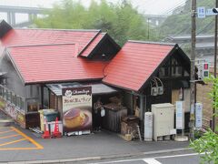 路線バス (亀の井バス)