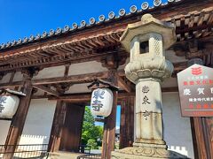 東寺 慶賀門
