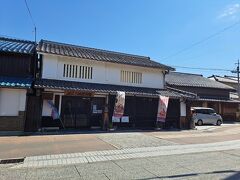 湖族の郷資料館