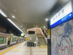 京都を後にし、電車を乗り継いで関西空港に到着!