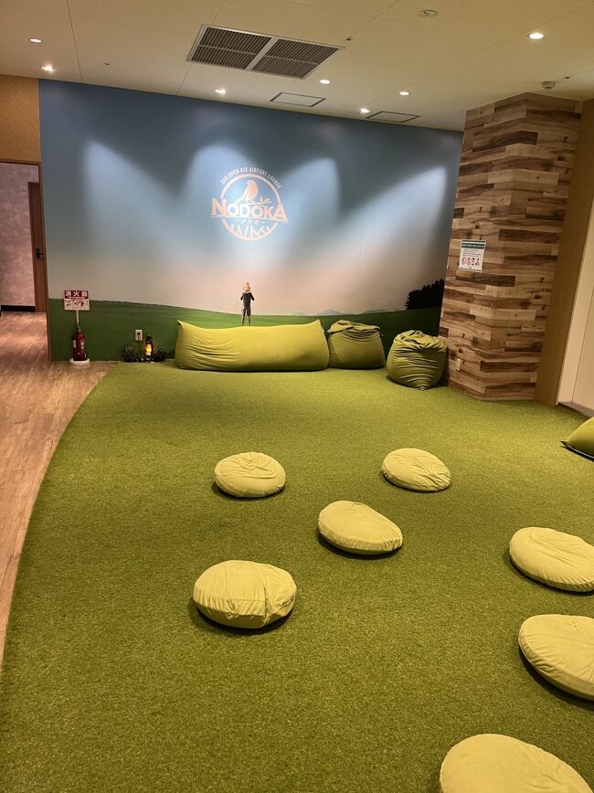 平日のせいか空いてました