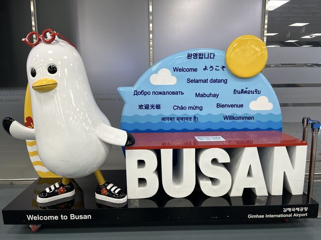 これは大分見慣れてます。