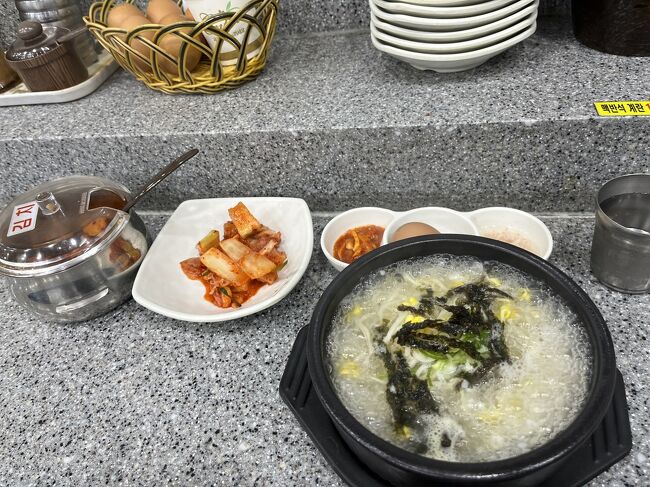 本当にアッツアッツのクンナムルクッパです。大もやしクッパ