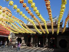 天后宮