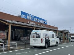 肥後大津駅