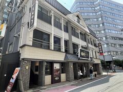 勝烈亭 新市街本店