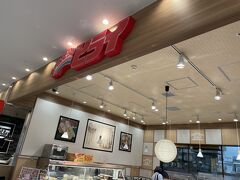 おべんとうのヒライ  サクラマチクマモト店 
