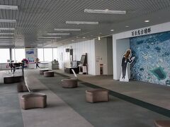 堺市役所21階展望ロビー