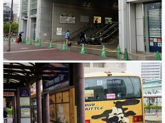 堺駅