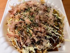 てこや 泉佐野駅前店