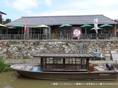 八幡堀めぐり 滋賀県近江八幡市