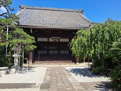 光徳寺