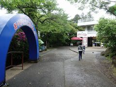 　我が子が元気なのは救いで、筑波観光鉄道・宮脇駅まで登ってきました。