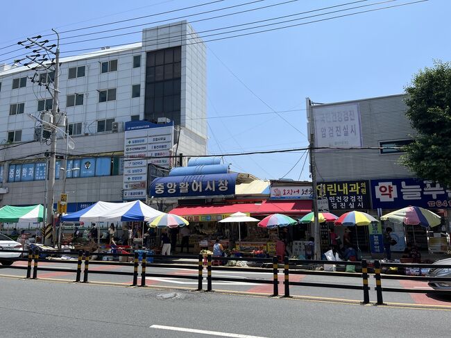 20分くらい早く到着