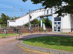ＰＭ２時４８分。
「サッポロビール庭園駅」に到着。