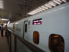 熊本駅