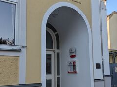 レーゲンスブルクの宿は
BISCHOFSHOF BRAUSTUBEN(Regensburg)
この入り口から2階に上がると