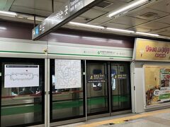 21時頃、東大門駅へ向かいます。