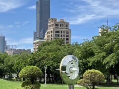 中央公園