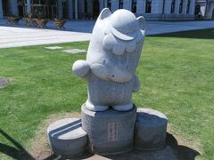 群馬県庁舎