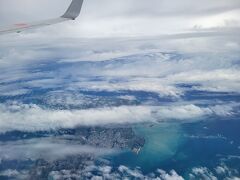 新石垣空港 (南ぬ島石垣空港)