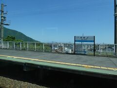 マキノ駅