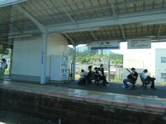 山科駅
