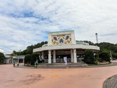 横浜八景島シーパラダイス 、八景島に入島。
正面にメリーゴーランドが見えます。