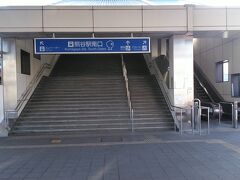 6月12日
前橋観光後に熊谷駅に到着からスタートです
前橋駅から高崎乗り換えで、各駅停車で1時間10分くらいで到着です