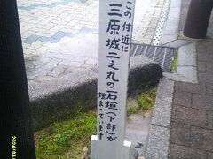 徒歩での移動