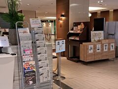 ＡＭ９時２５分。ホテルを出陣。