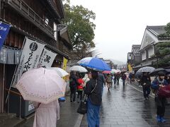 　おはらい町に入りました。