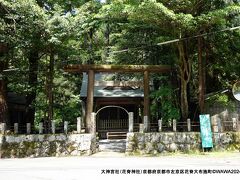 13:00 大神宮社（花脊神社）　京都府京都市左京区花脊大布施町