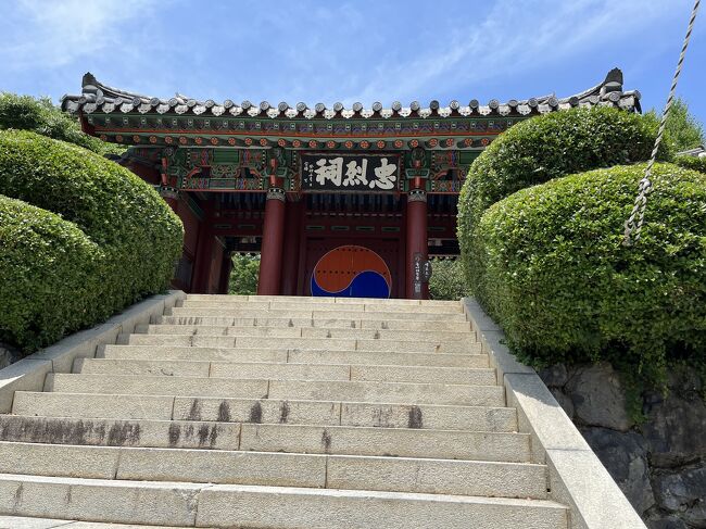 降りて到着<br />入口に人が出てこず入るのやめときました。