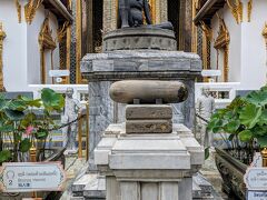 12:02 仙人像を見て、