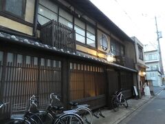 はる家　梅小路