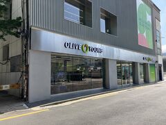 10:30頃オリヤンへ。