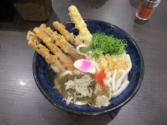 資さんうどん