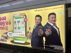 あ、さんたろうがよく見てる映画の人！