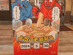 駅ビルの中の「えきマチ1丁目」