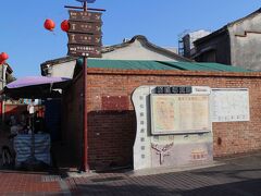 鹿港古市街
