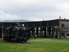 ＪＲ久大本線の豊後森駅の横にある「旧豊後森機関庫」です。
