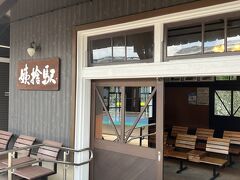 姨捨駅