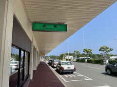 三沢空港